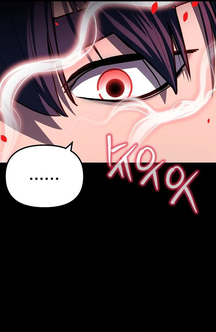 Read The Previous Life Murim Ranker EN Manga Online