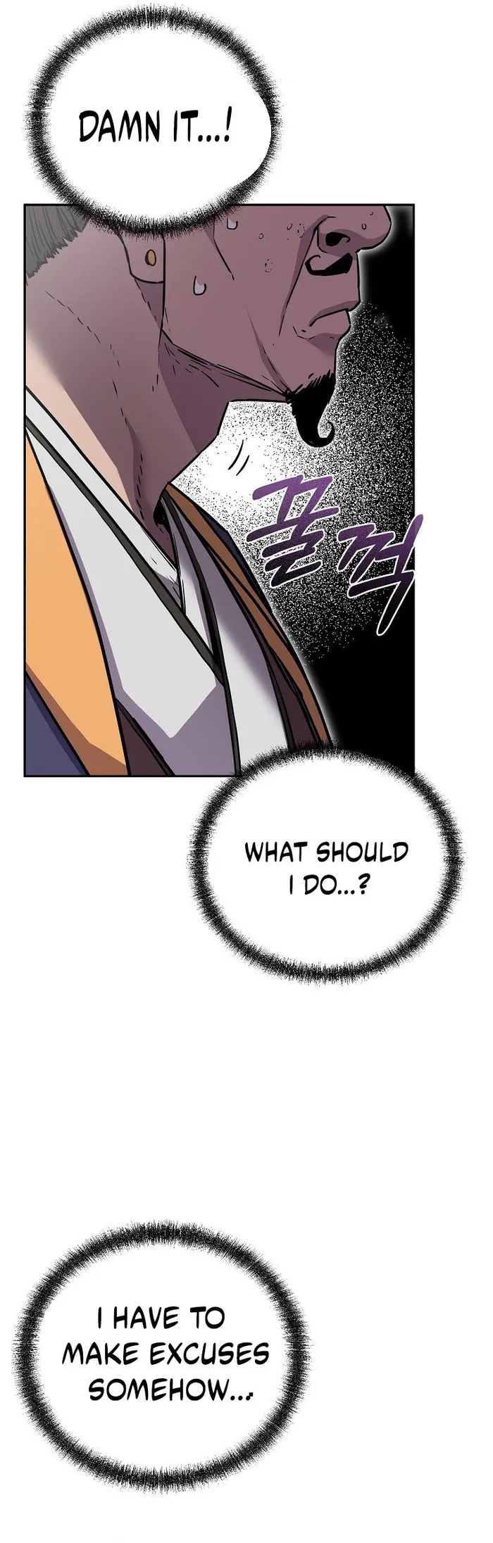 Read The Previous Life Murim Ranker EN Manga Online