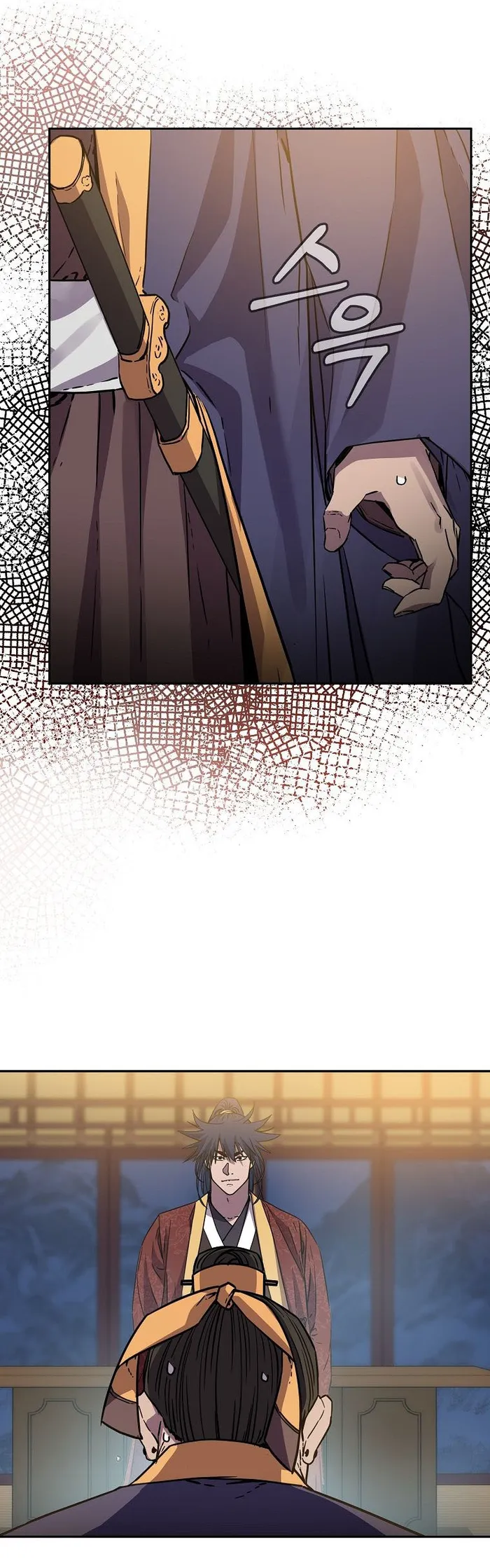 Read The Previous Life Murim Ranker EN Manga Online