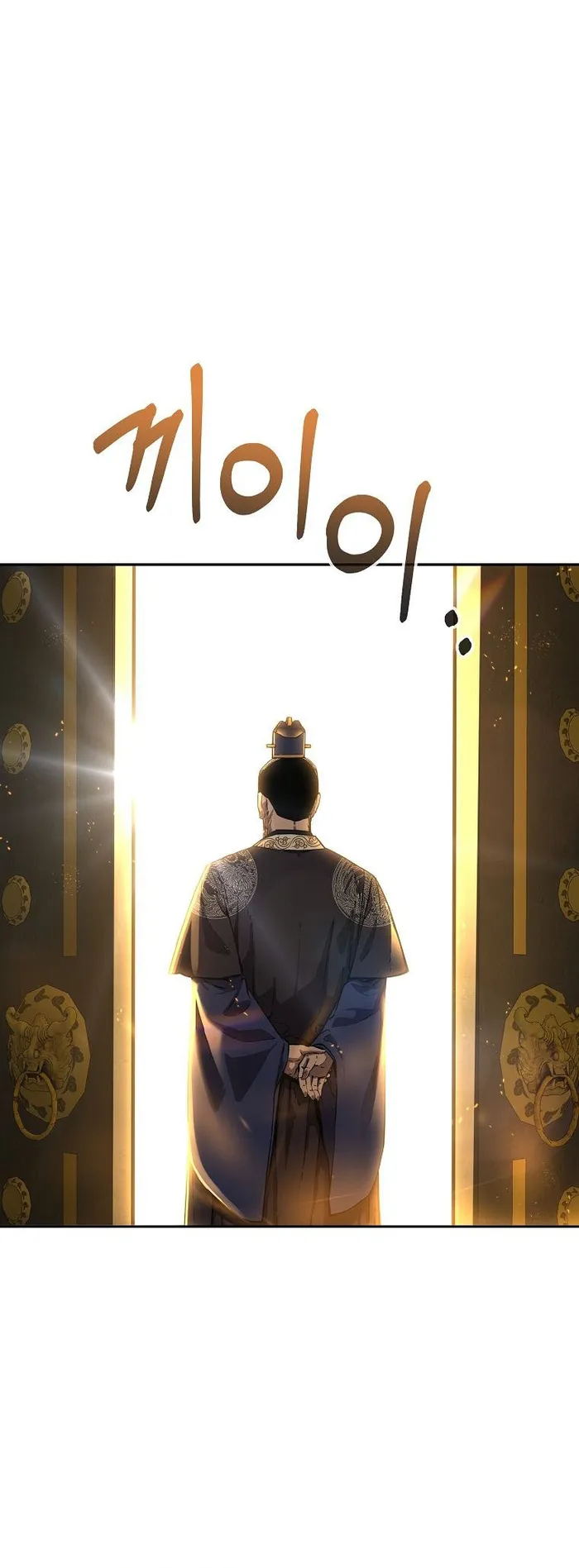Read The Previous Life Murim Ranker EN Manga Online