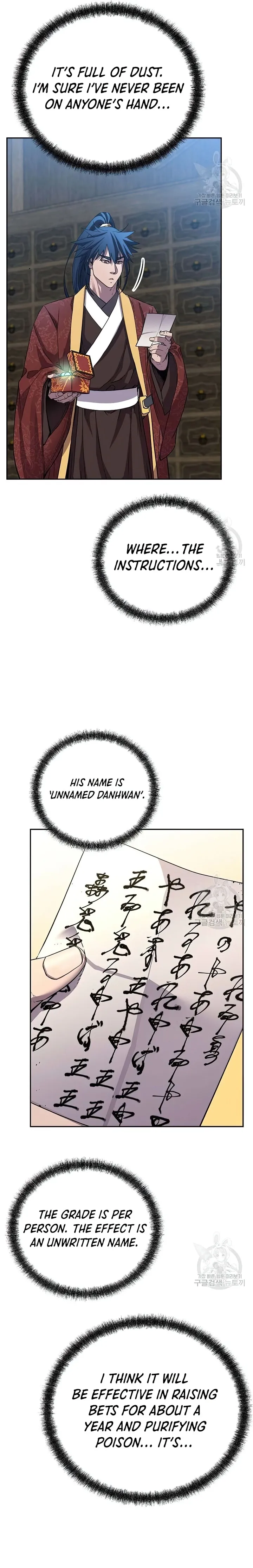 Read The Previous Life Murim Ranker EN Manga Online
