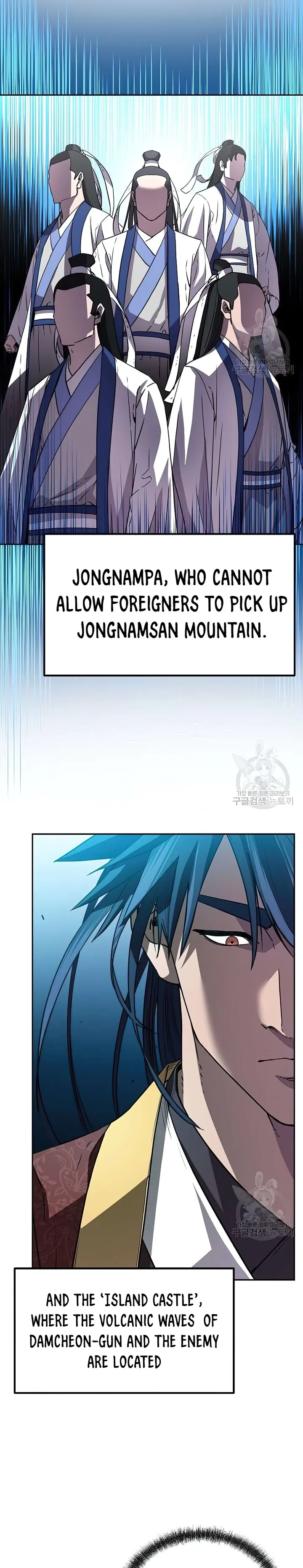 Read The Previous Life Murim Ranker EN Manga Online