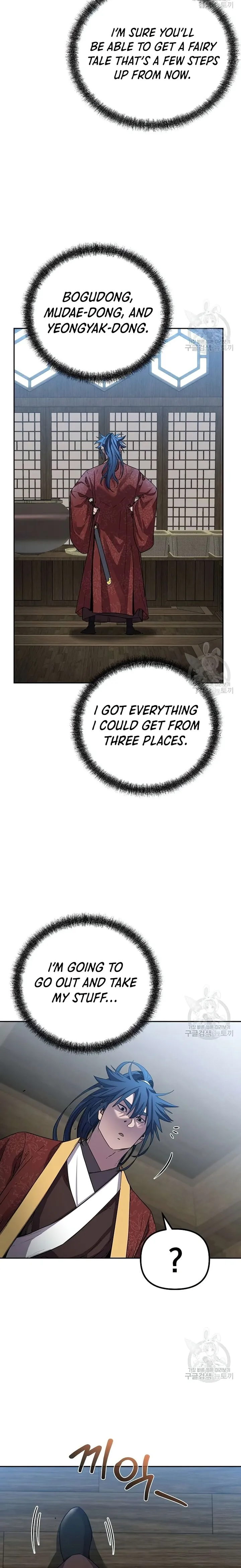 Read The Previous Life Murim Ranker EN Manga Online