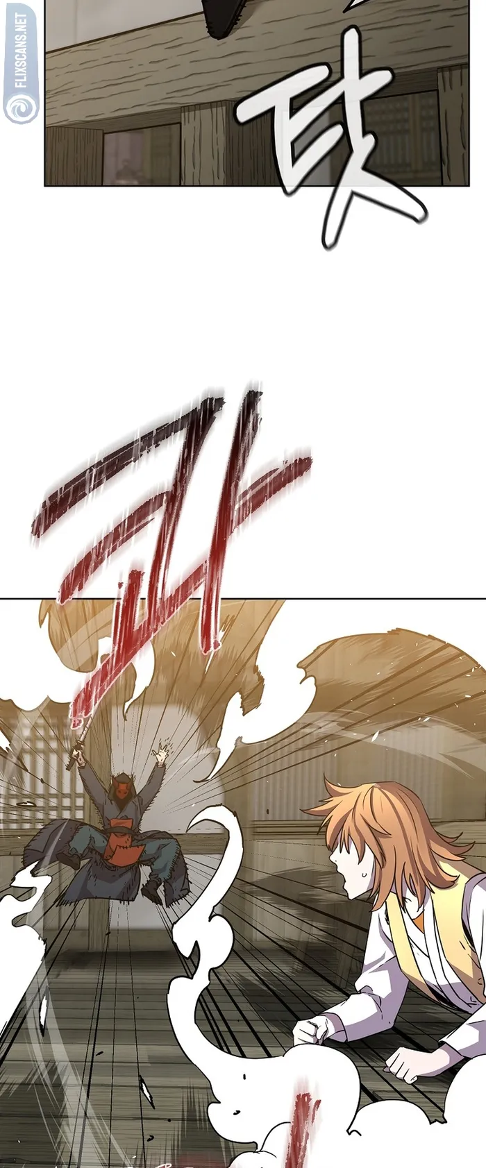 Read The Previous Life Murim Ranker EN Manga Online