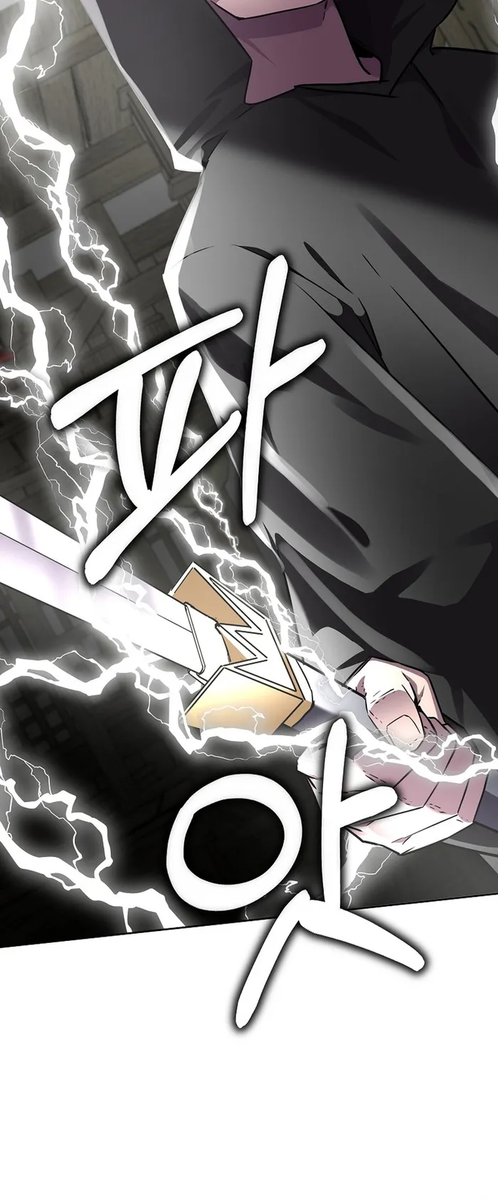 Read The Previous Life Murim Ranker EN Manga Online