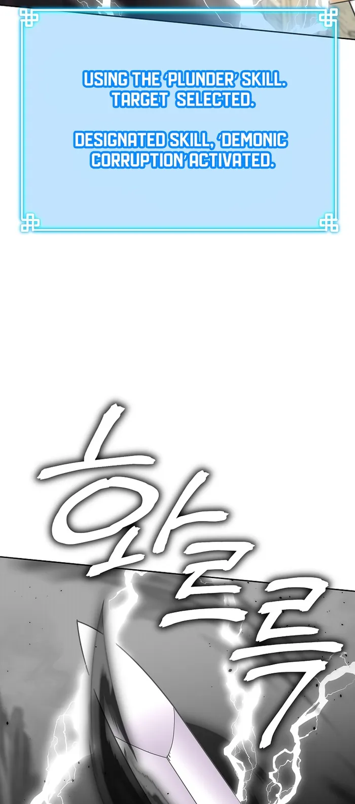 Read The Previous Life Murim Ranker EN Manga Online