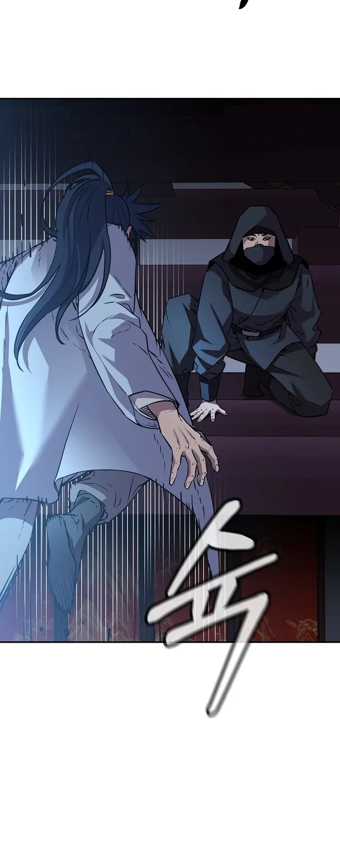 Read The Previous Life Murim Ranker EN Manga Online