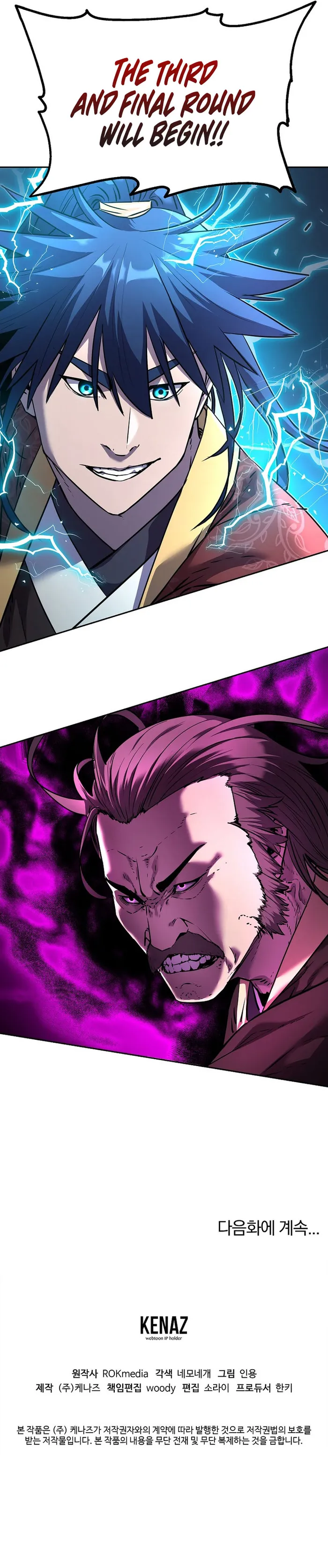 Read The Previous Life Murim Ranker EN Manga Online