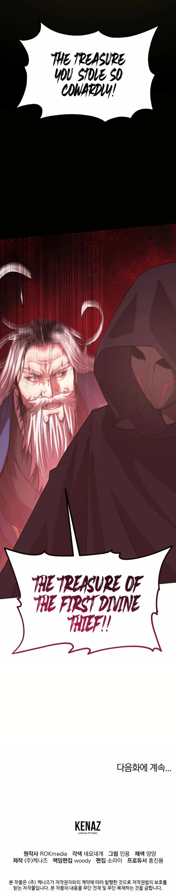 Read The Previous Life Murim Ranker EN Manga Online