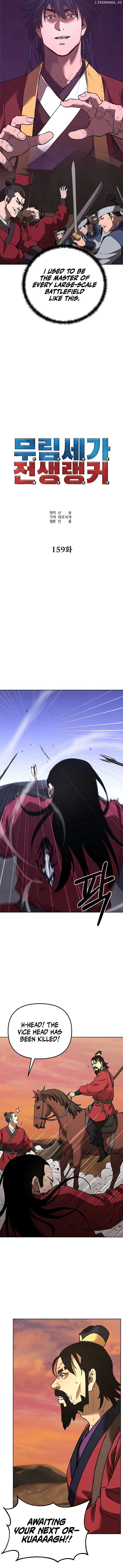 Read The Previous Life Murim Ranker EN Manga Online