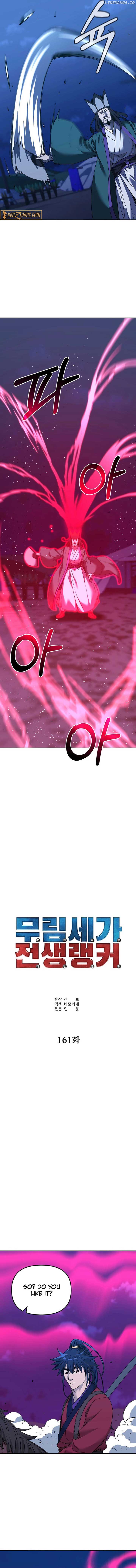 Read The Previous Life Murim Ranker EN Manga Online