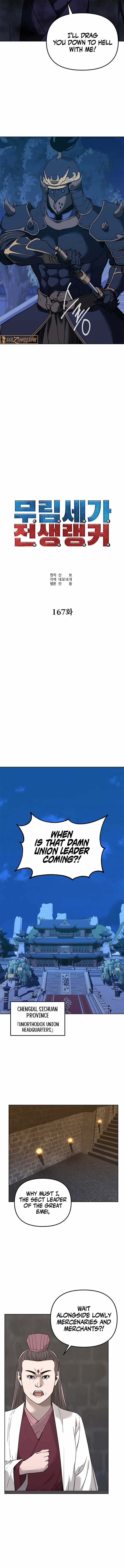 Read The Previous Life Murim Ranker EN Manga Online