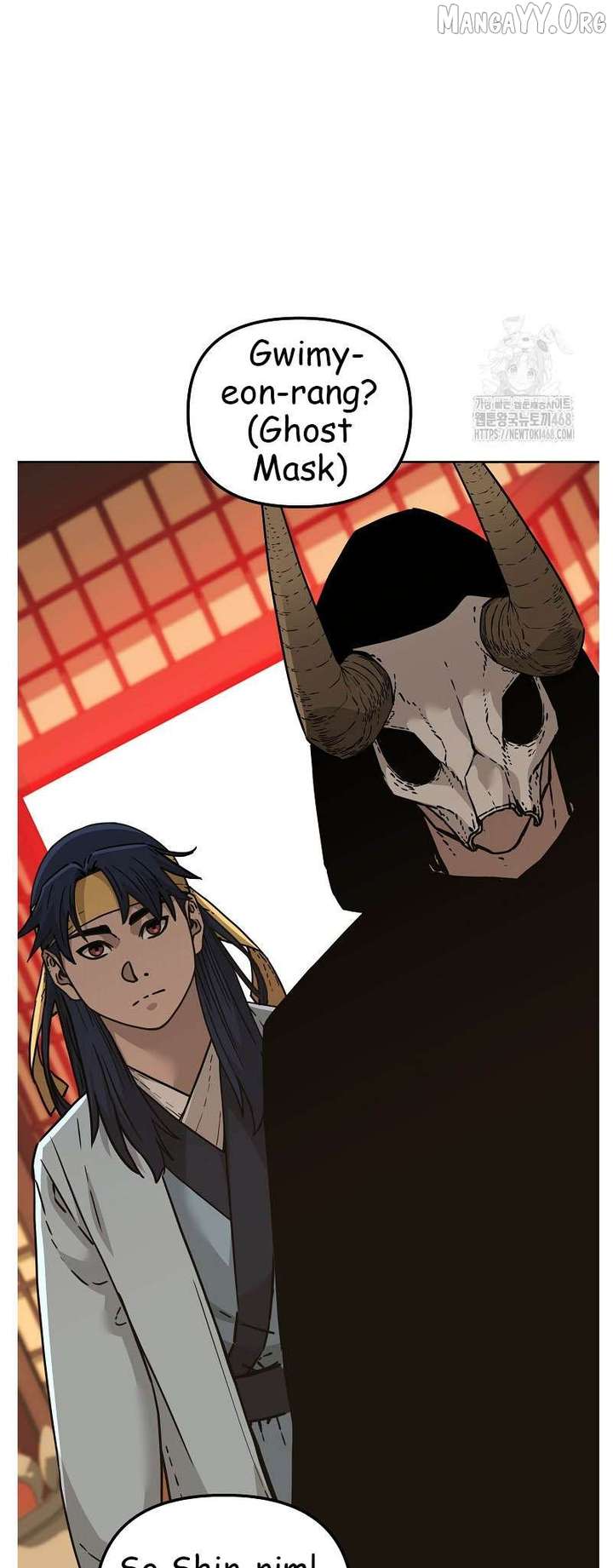 Read The Previous Life Murim Ranker EN Manga Online