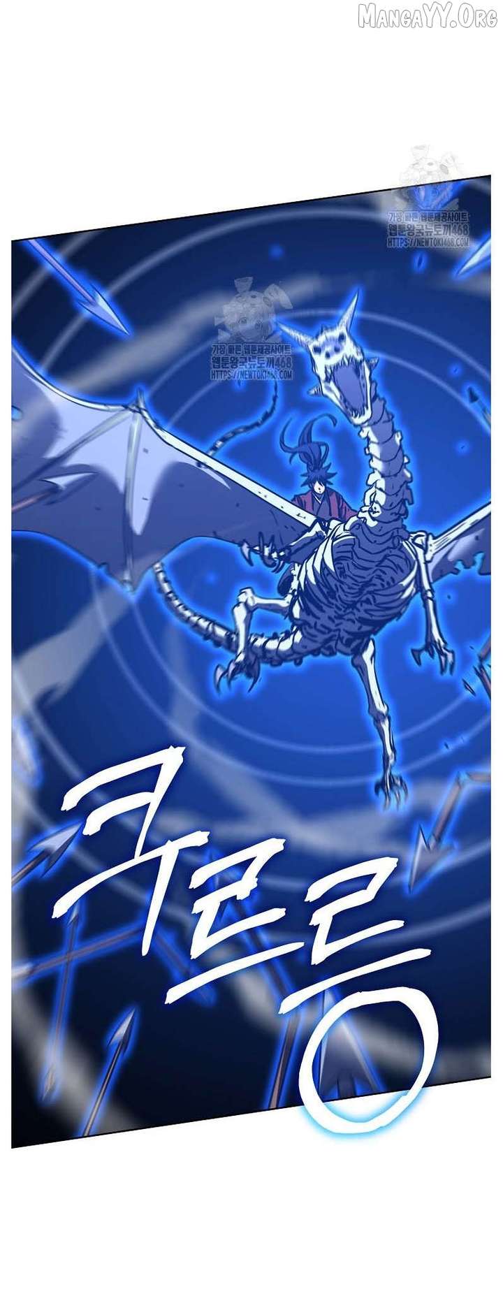 Read The Previous Life Murim Ranker EN Manga Online