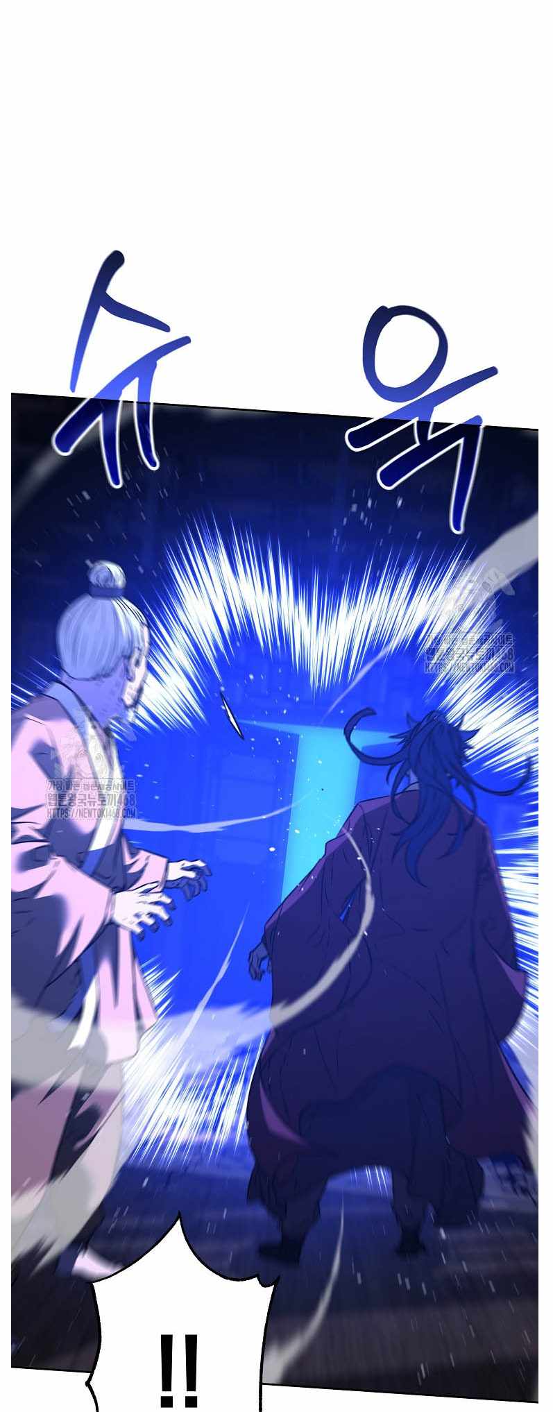 Read The Previous Life Murim Ranker EN Manga Online
