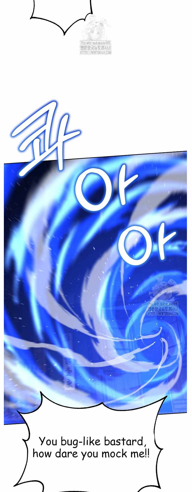 Read The Previous Life Murim Ranker EN Manga Online