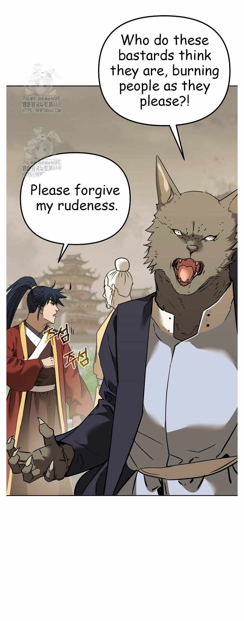Read The Previous Life Murim Ranker EN Manga Online