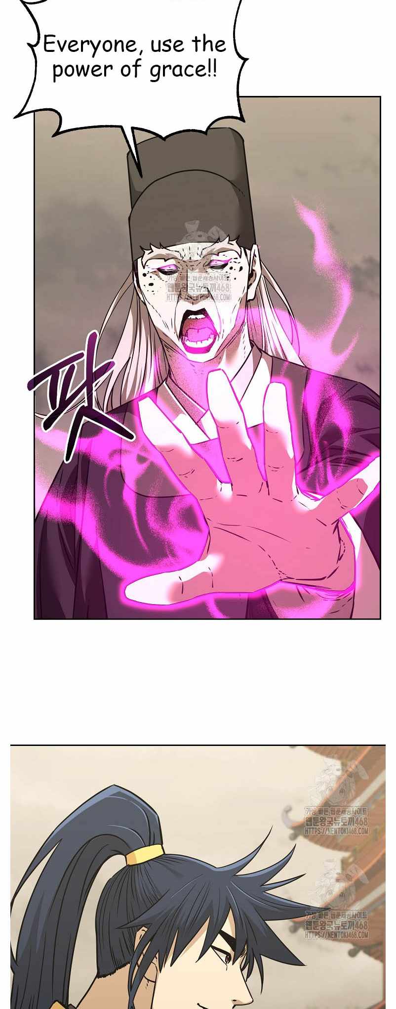 Read The Previous Life Murim Ranker EN Manga Online