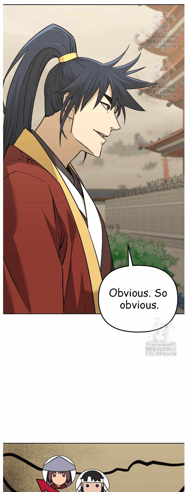 Read The Previous Life Murim Ranker EN Manga Online