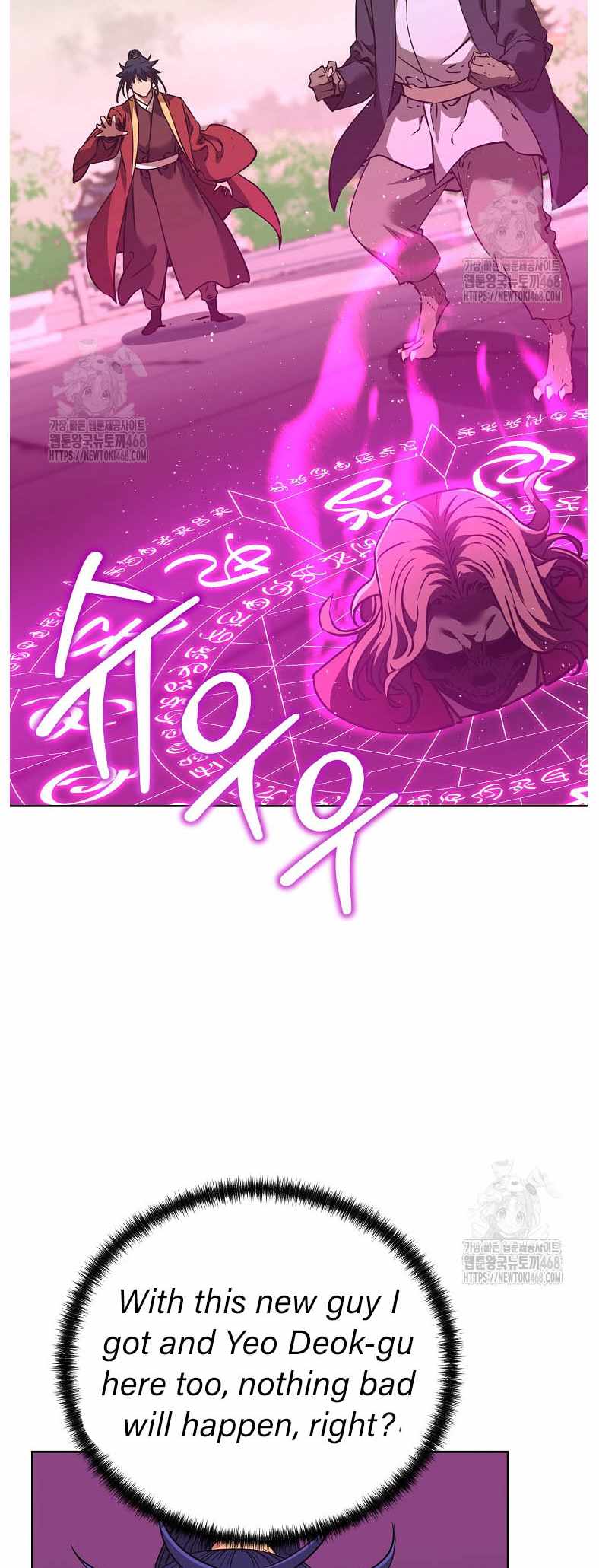 Read The Previous Life Murim Ranker EN Manga Online
