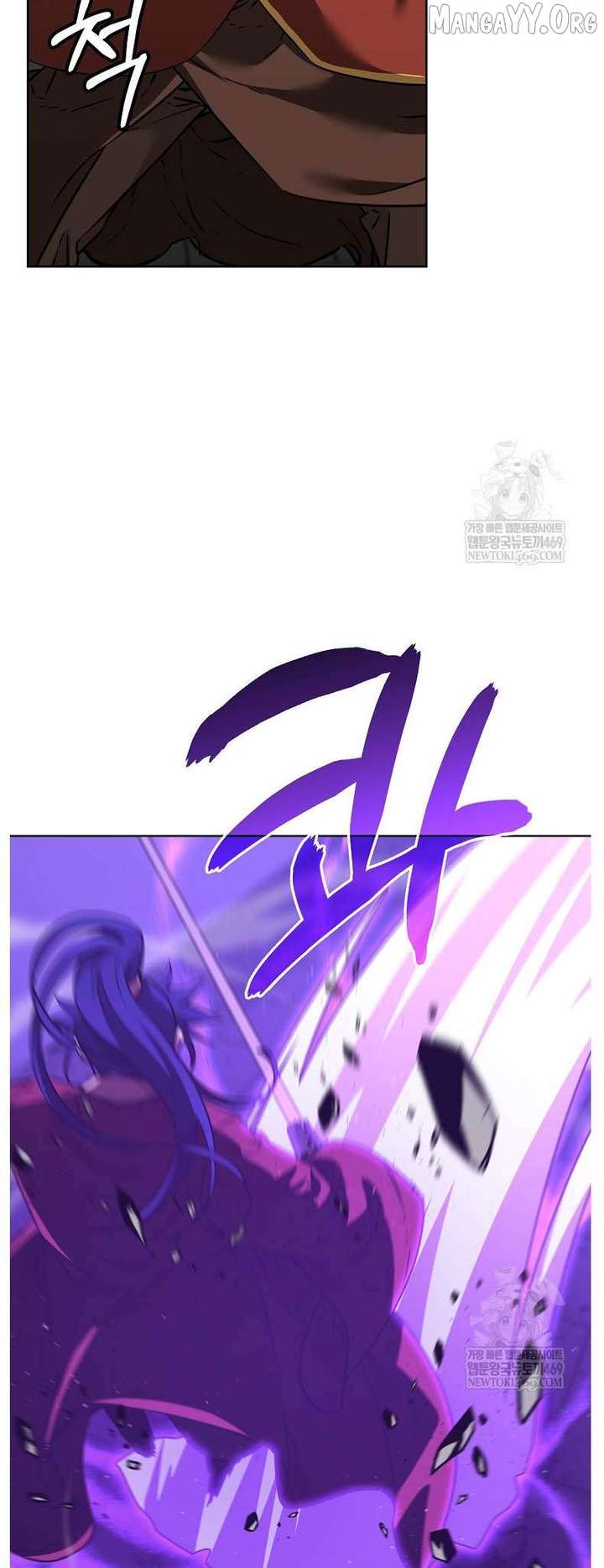 Read The Previous Life Murim Ranker EN Manga Online