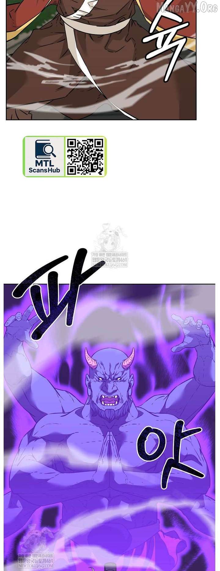 Read The Previous Life Murim Ranker EN Manga Online