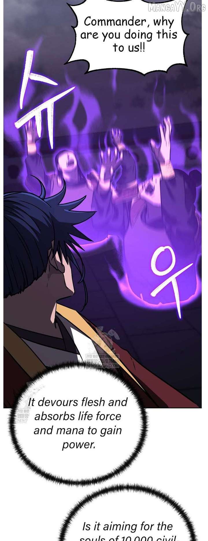 Read The Previous Life Murim Ranker EN Manga Online