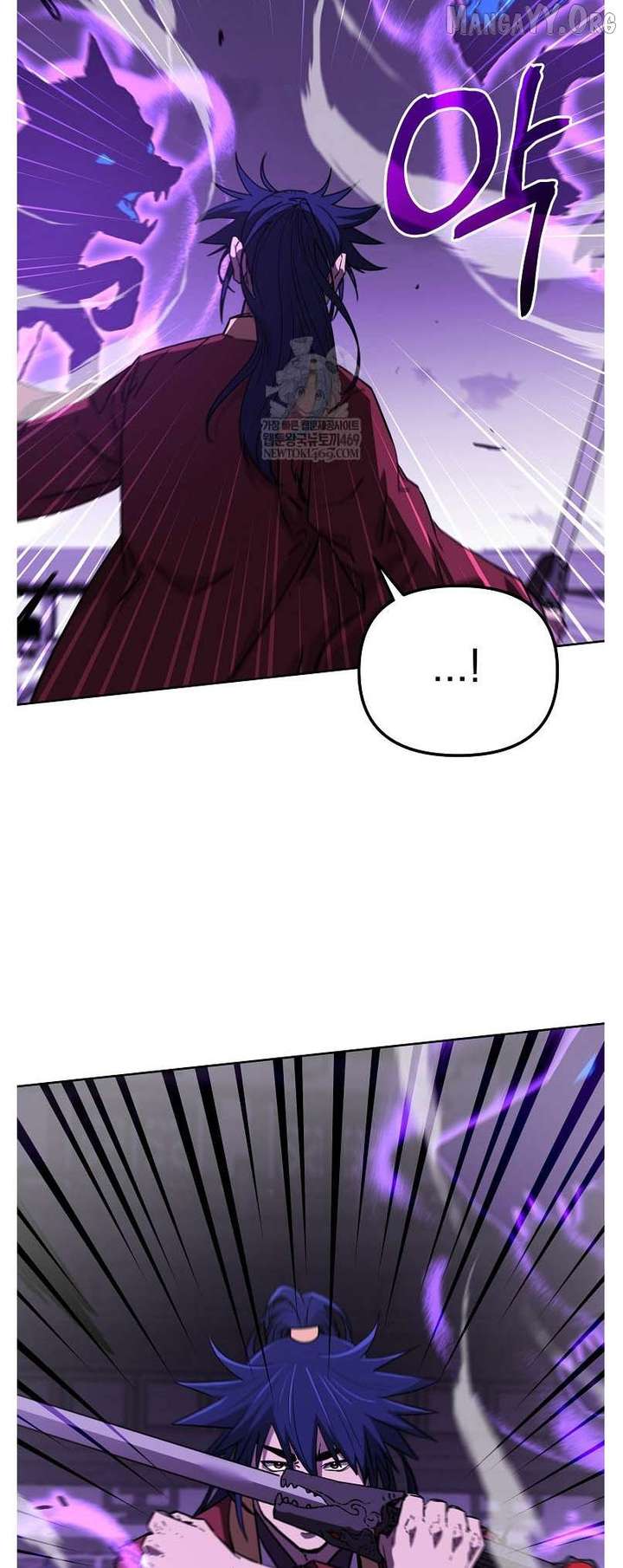 Read The Previous Life Murim Ranker EN Manga Online