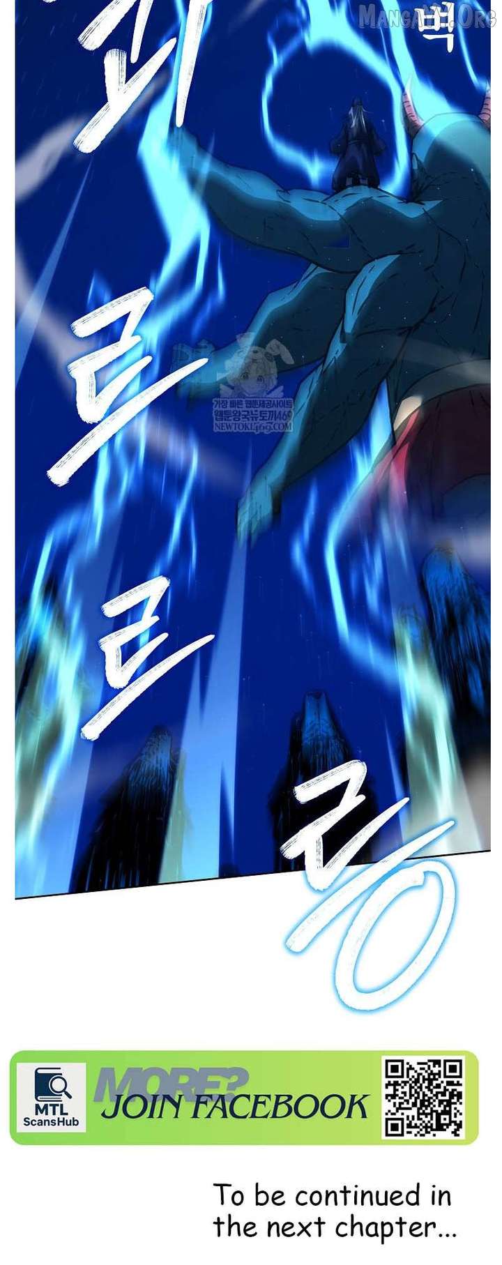 Read The Previous Life Murim Ranker EN Manga Online