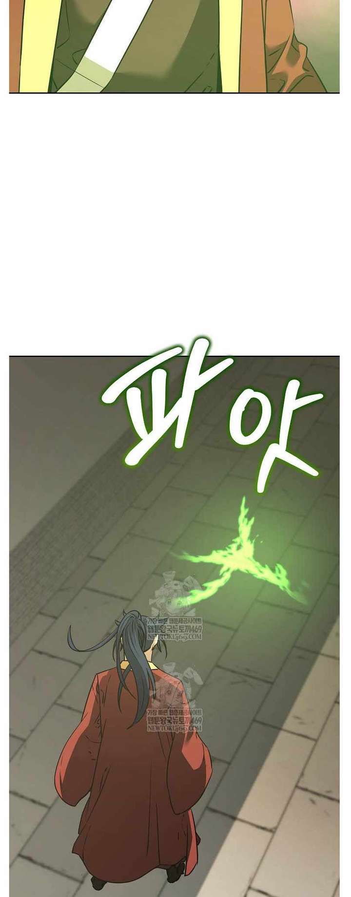 Read The Previous Life Murim Ranker EN Manga Online