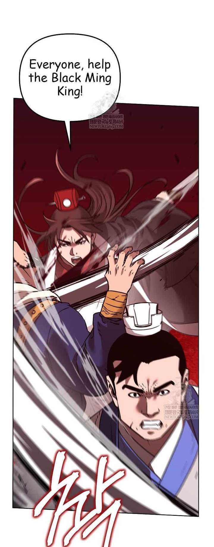 Read The Previous Life Murim Ranker EN Manga Online