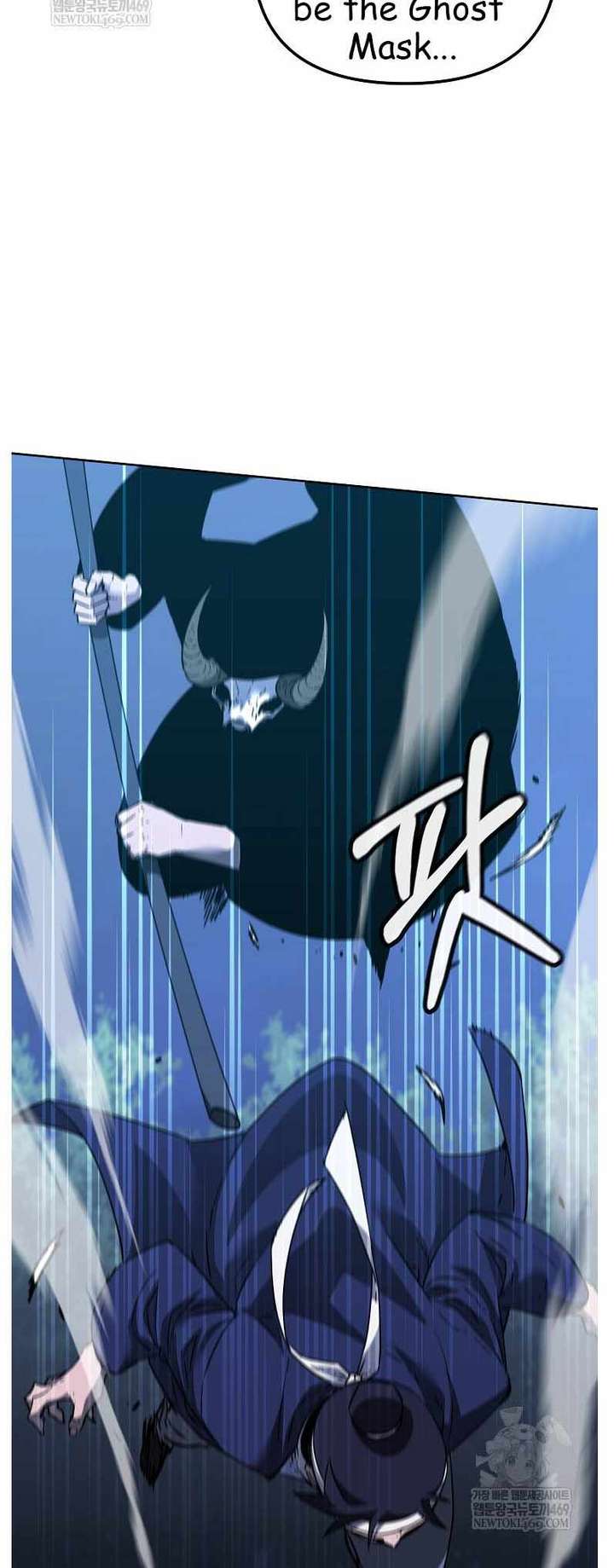 Read The Previous Life Murim Ranker EN Manga Online