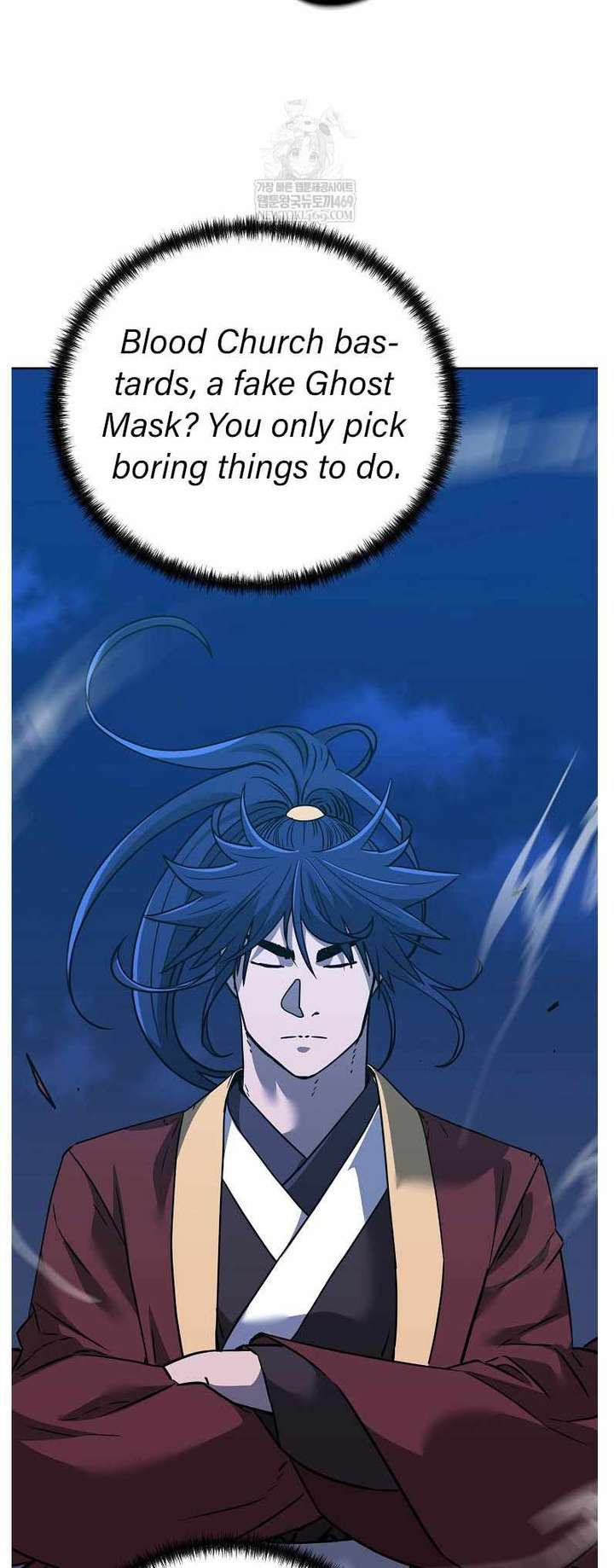Read The Previous Life Murim Ranker EN Manga Online