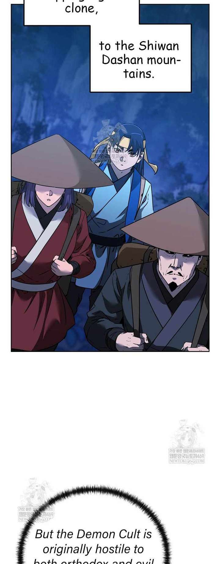 Read The Previous Life Murim Ranker EN Manga Online