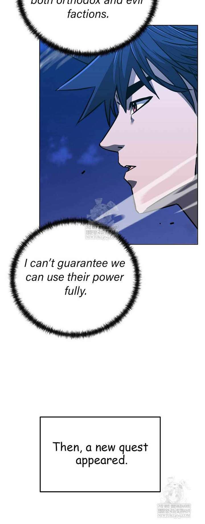 Read The Previous Life Murim Ranker EN Manga Online