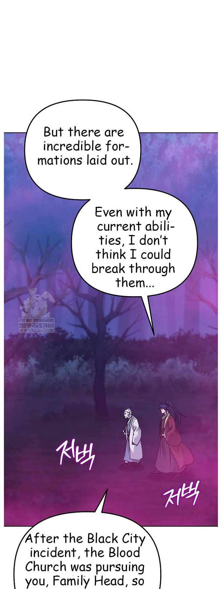 Read The Previous Life Murim Ranker EN Manga Online