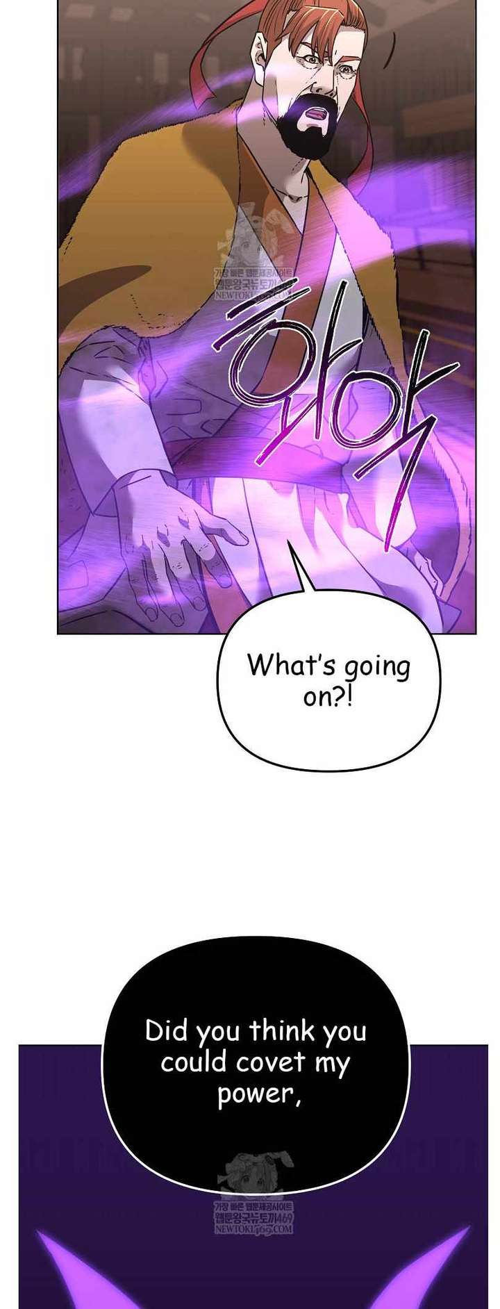 Read The Previous Life Murim Ranker EN Manga Online