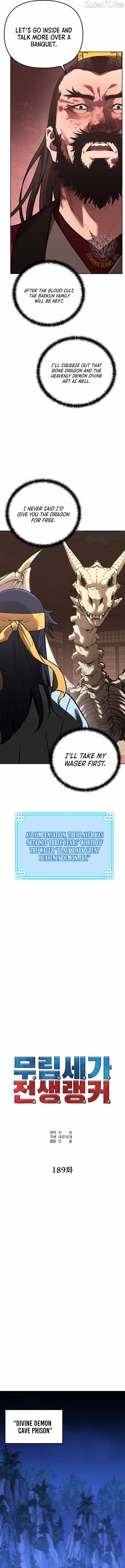 Read The Previous Life Murim Ranker EN Manga Online