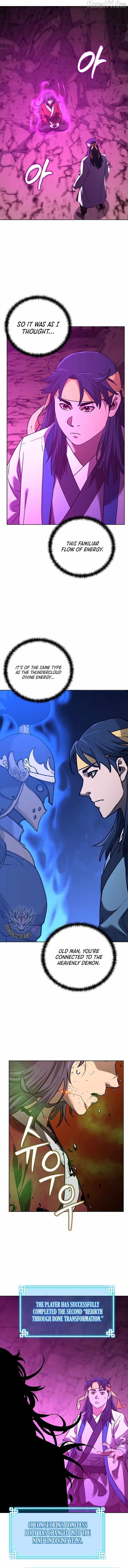 Read The Previous Life Murim Ranker EN Manga Online