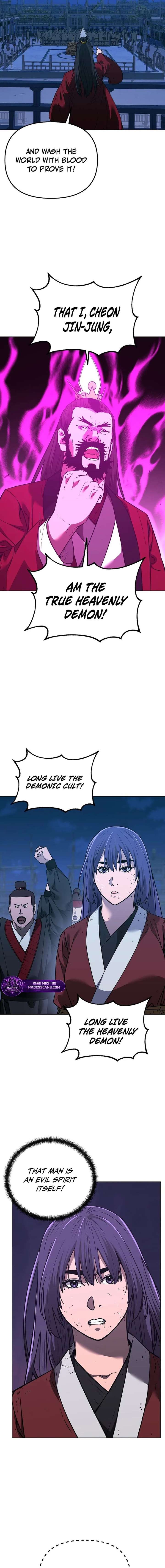 Read The Previous Life Murim Ranker EN Manga Online