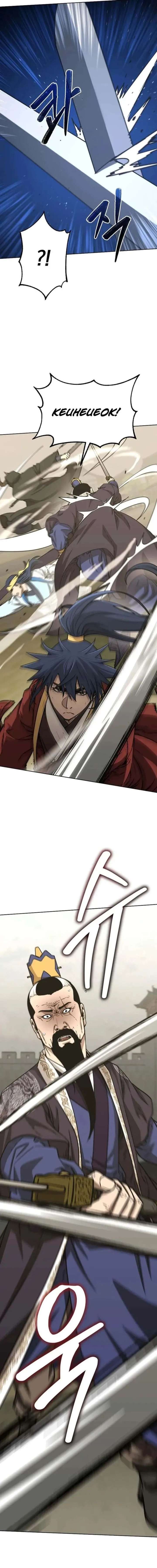 Read The Previous Life Murim Ranker EN Manga Online