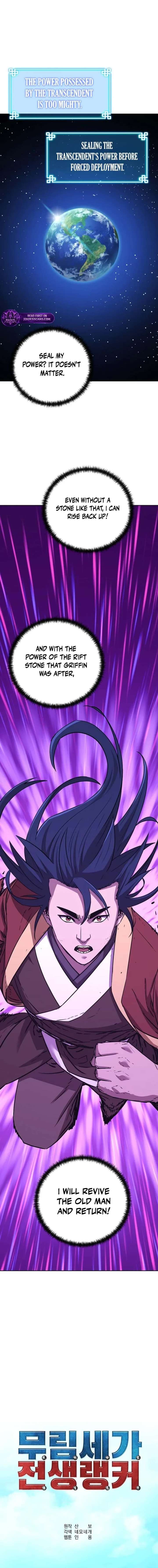 Read The Previous Life Murim Ranker EN Manga Online