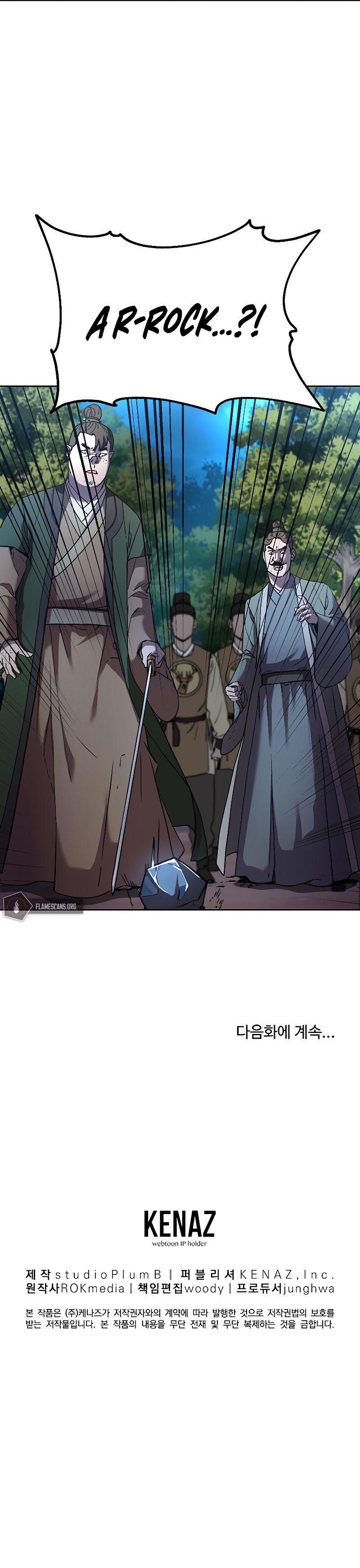 Read The Previous Life Murim Ranker EN Manga Online