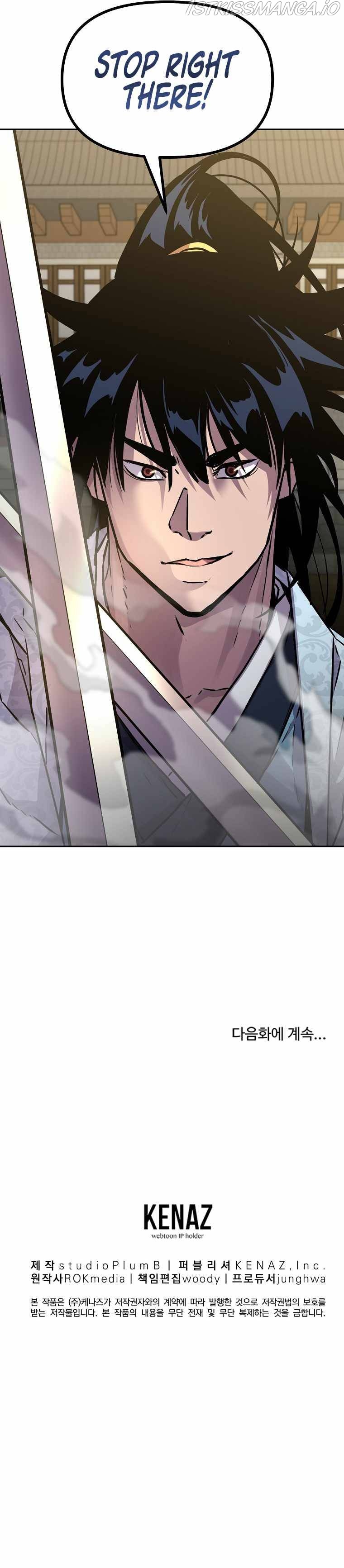 Read The Previous Life Murim Ranker EN Manga Online