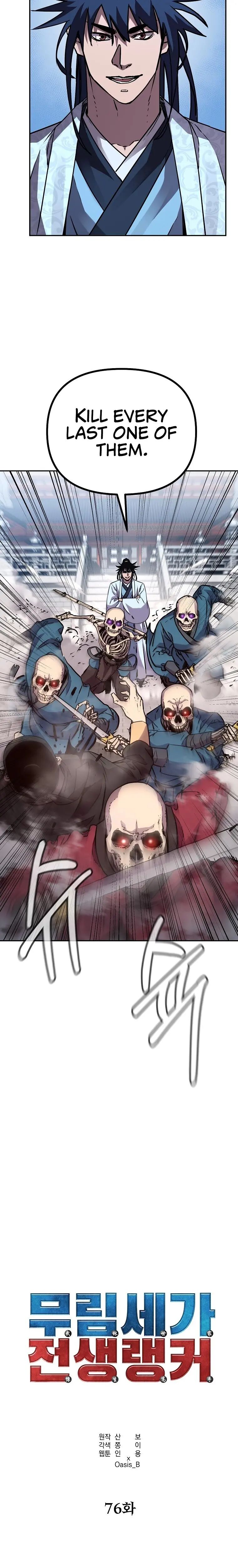 Read The Previous Life Murim Ranker EN Manga Online