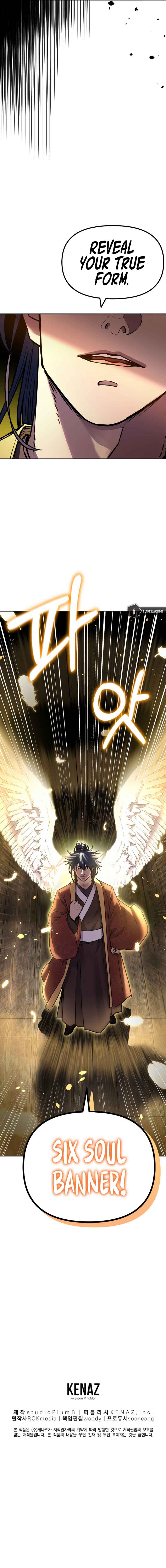 Read The Previous Life Murim Ranker EN Manga Online