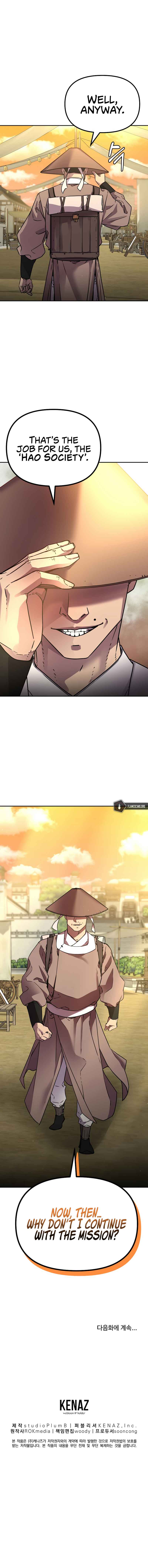 Read The Previous Life Murim Ranker EN Manga Online