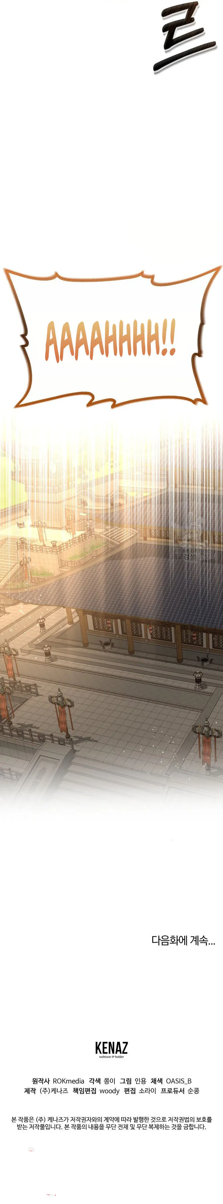 Read The Previous Life Murim Ranker EN Manga Online