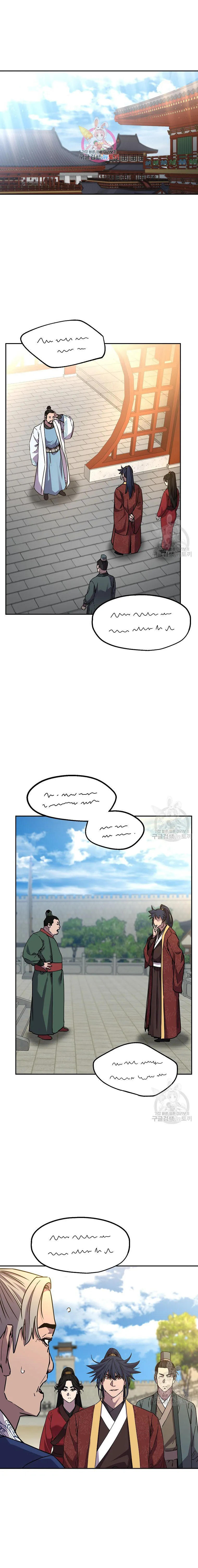 Read The Previous Life Murim Ranker EN Manga Online