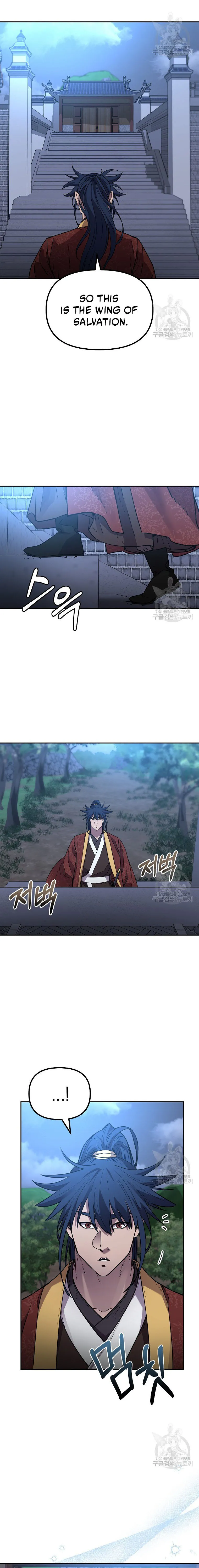 Read The Previous Life Murim Ranker EN Manga Online